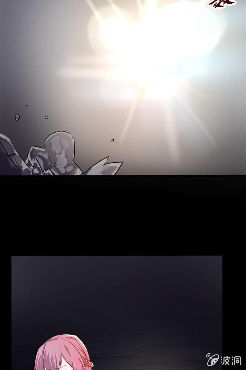 第4话 捉奸失败！-第4话