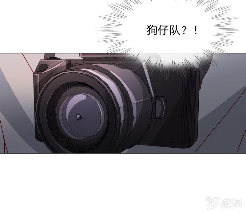 第32话 要努力赚钱呐-第32话