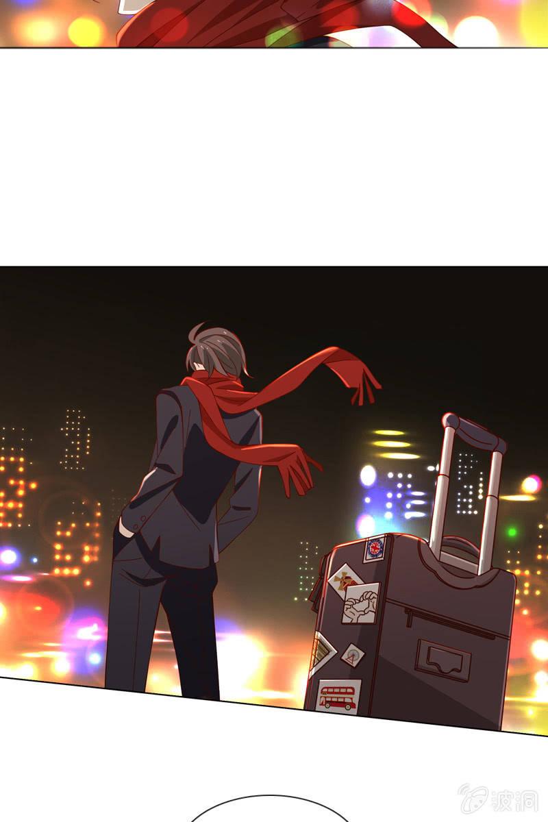 情人恋爱结-第36话