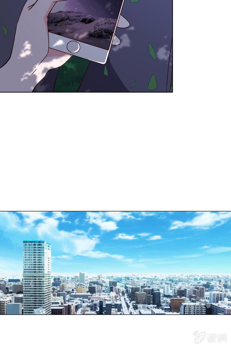诶？浴室里的人呢？-第46话