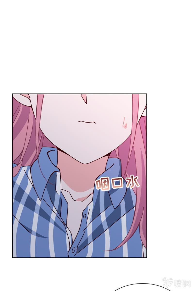 诶？浴室里的人呢？-第46话
