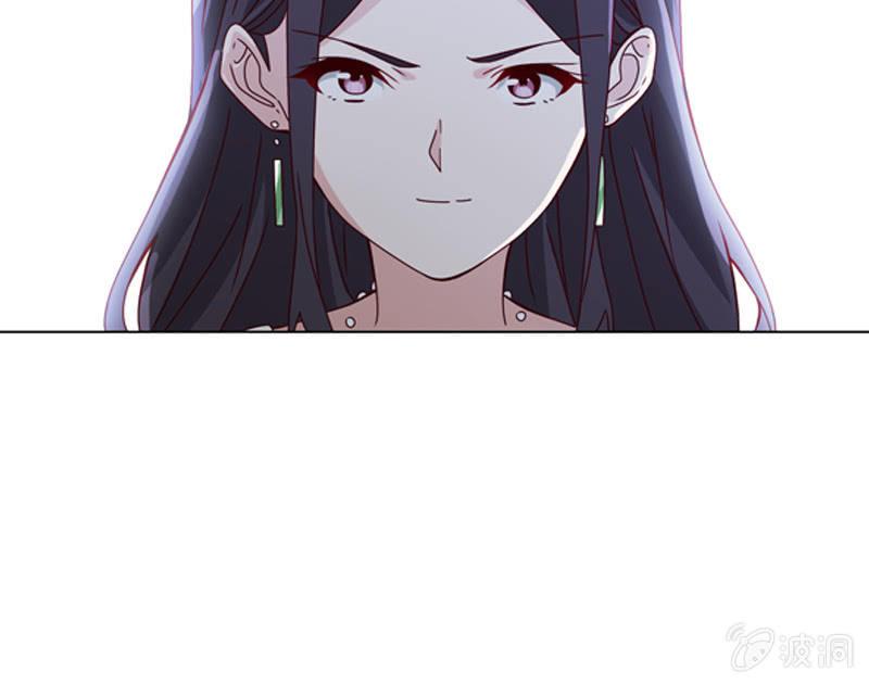 来者不善-第48话