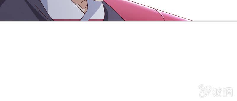 秦颜两家的姻缘解-第50话