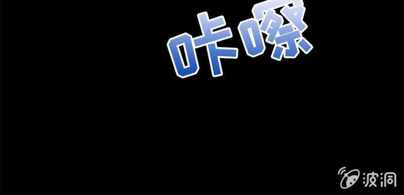 第6话 大人，求带走！-第6话