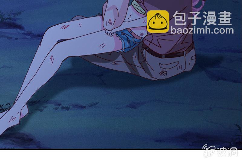 秦孟凉好深的套路！-第66话