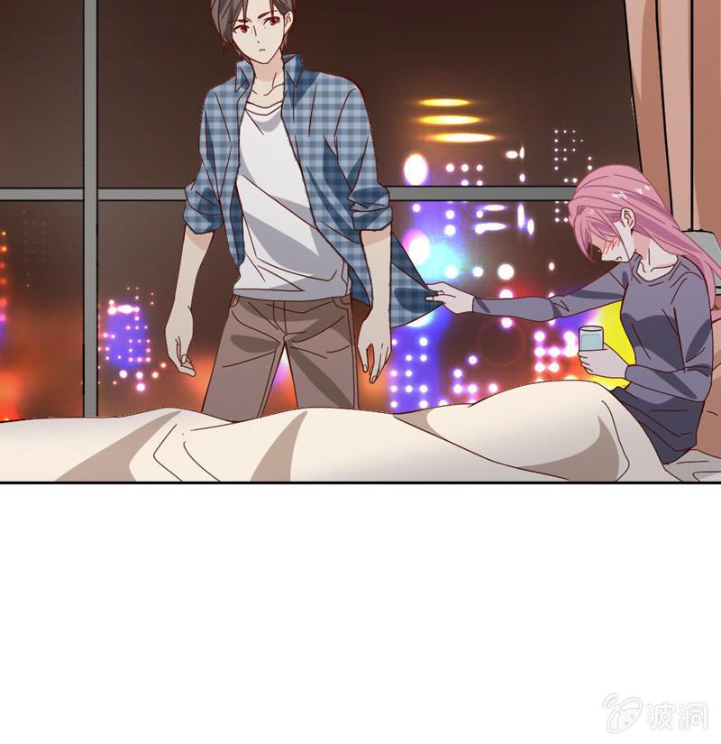 再多陪我一会-第70话