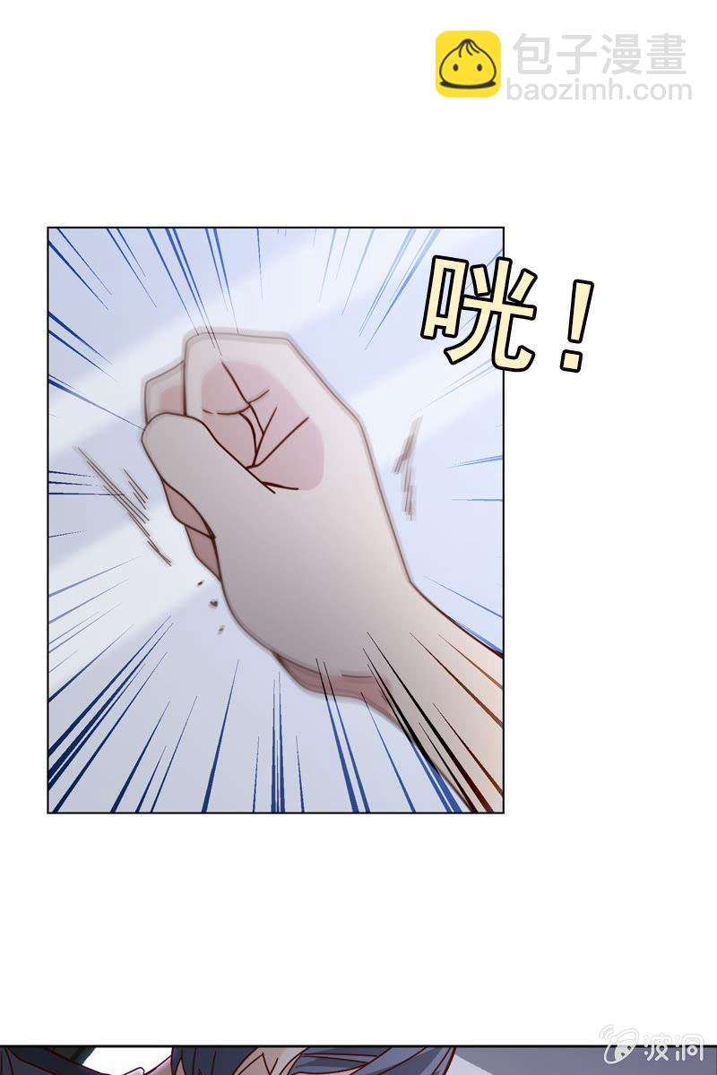 难道你是个演员？-第74话