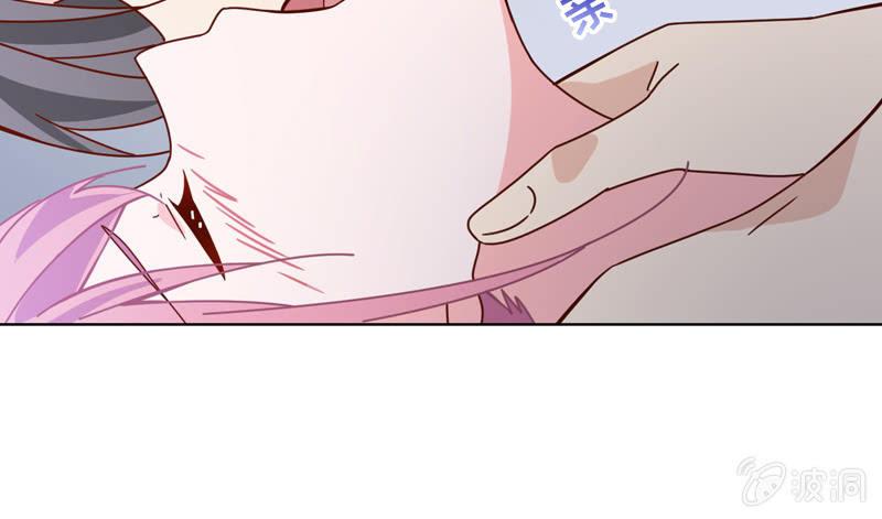 夏若若，别让我失望-第76话