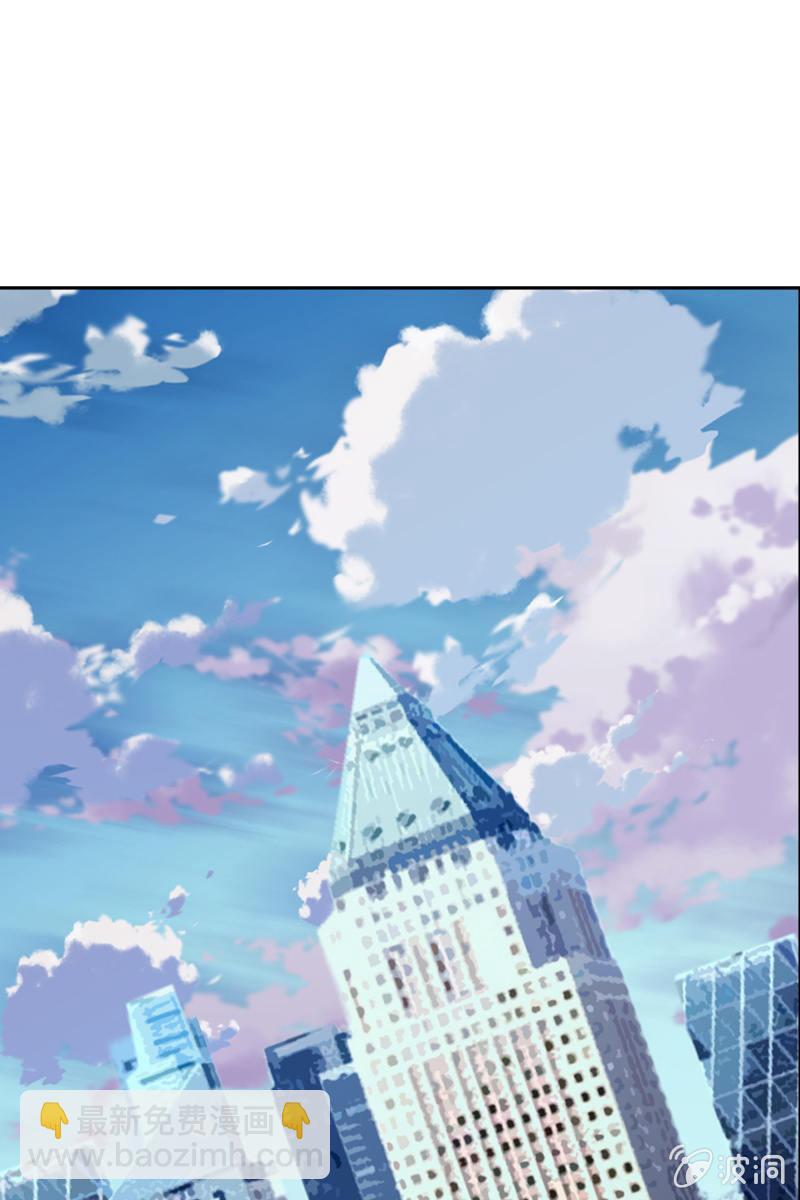 夏若若，别让我失望-第76话