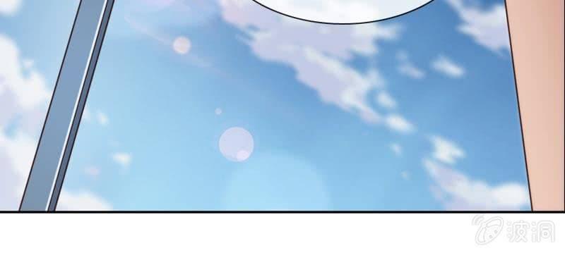 时机与阴谋？-第78话