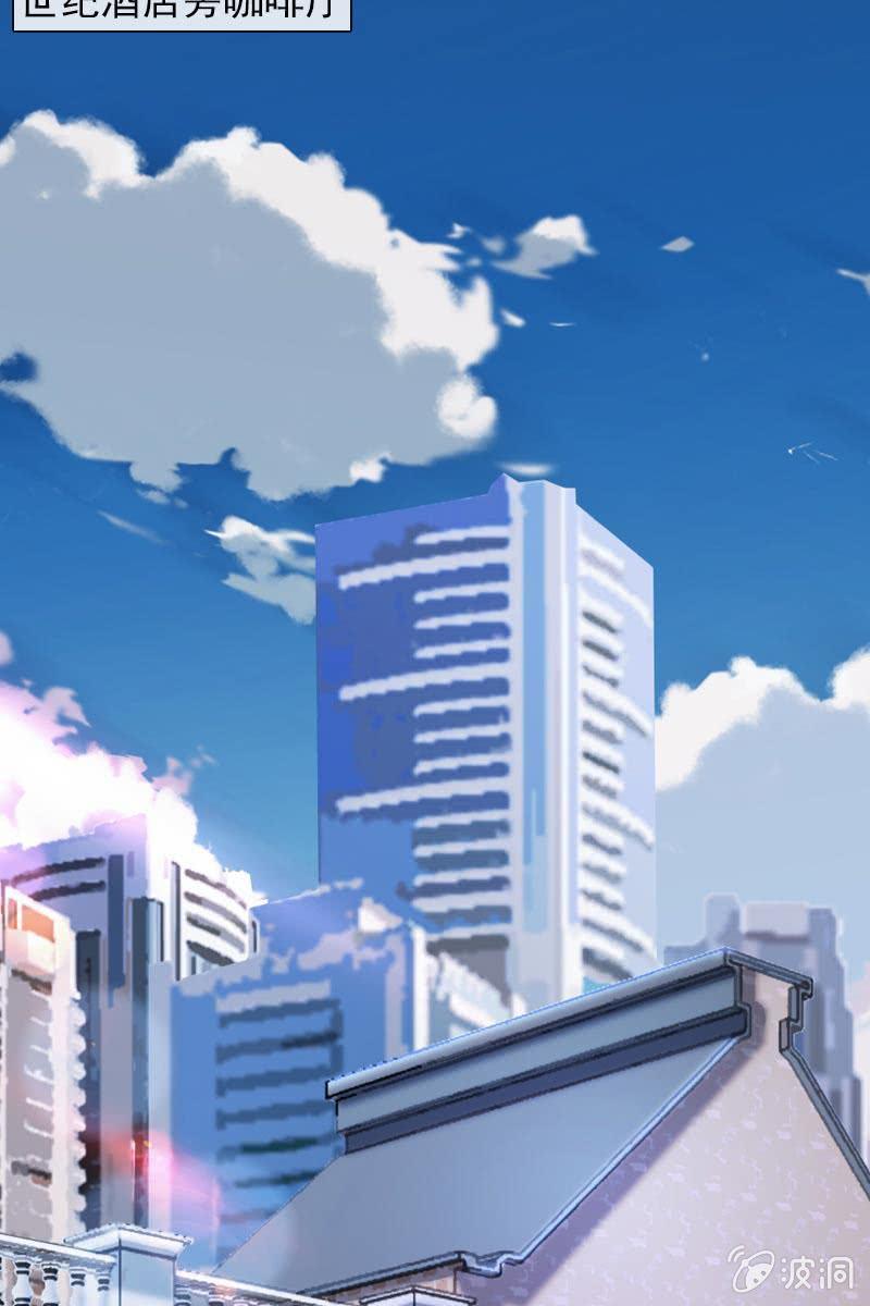 时机与阴谋？-第78话
