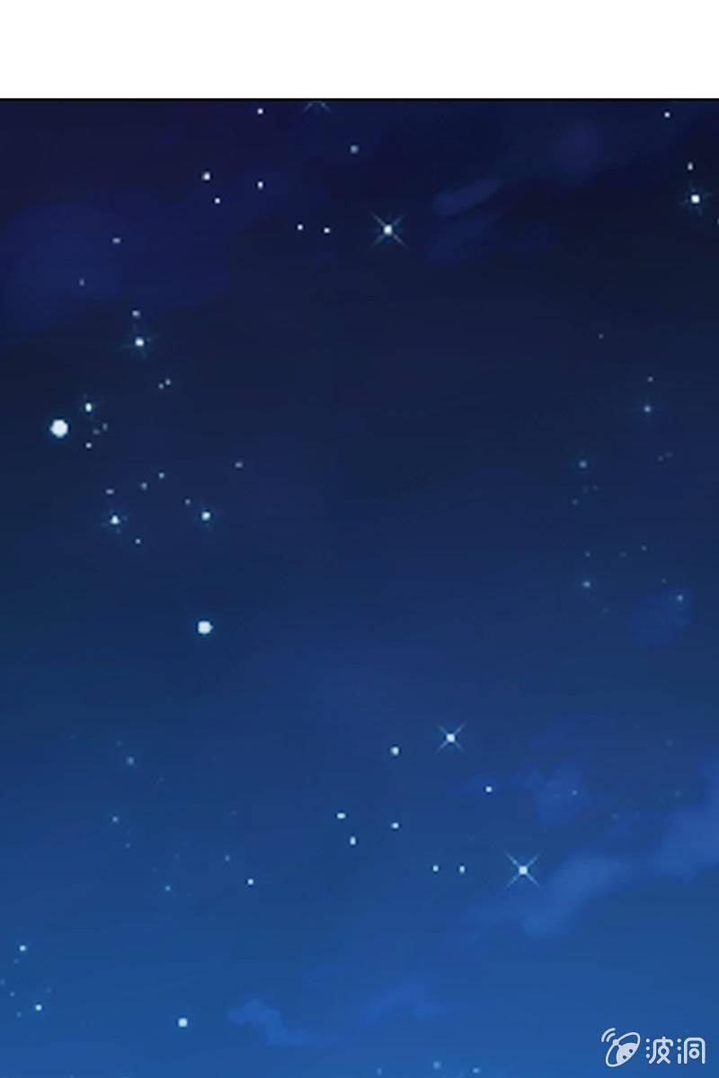 拒婚的结果-第84话