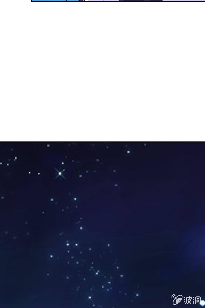 拒婚的结果-第84话