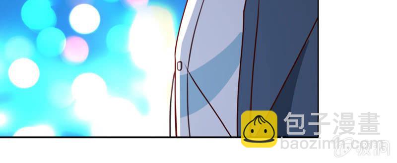 他已有心爱的人-第86话