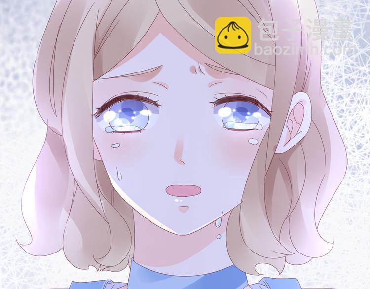 第1话 赴宴？(1/3)-第2话