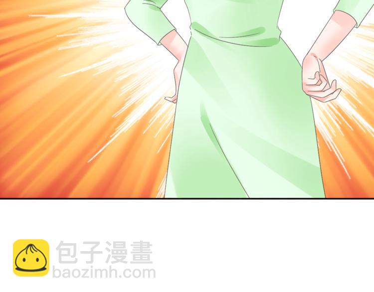 第1话 赴宴？(1/3)-第2话