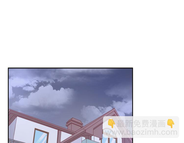 第1话 赴宴？(1/3)-第2话