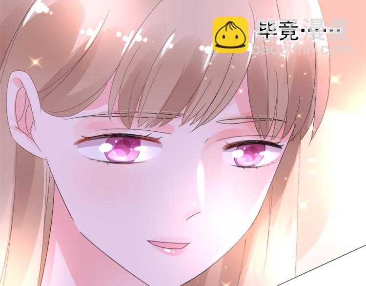 第1话 赴宴？(1/3)-第2话