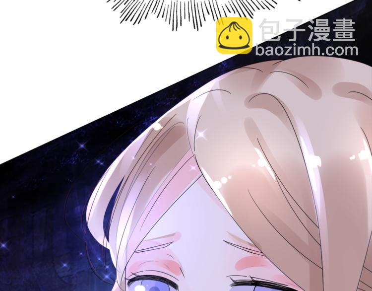 第1话 赴宴？(1/3)-第2话