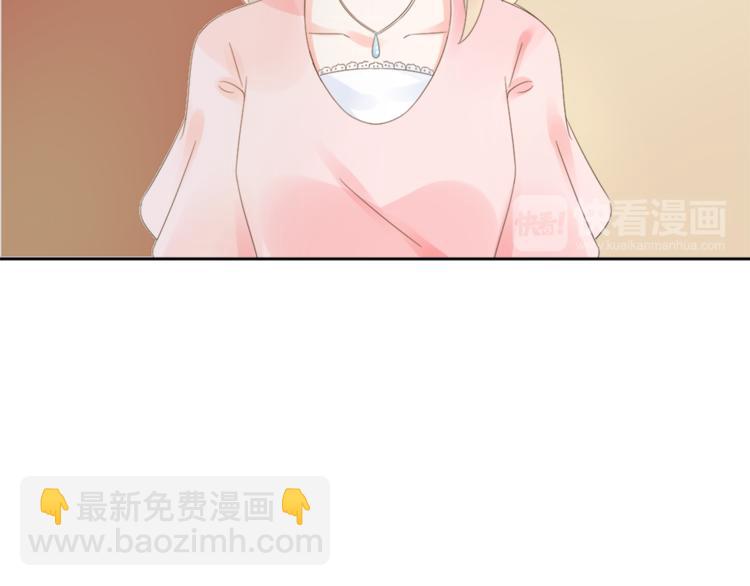 第1话 赴宴？(1/3)-第2话