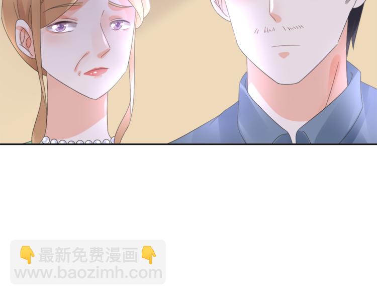第1话 赴宴？(1/3)-第2话