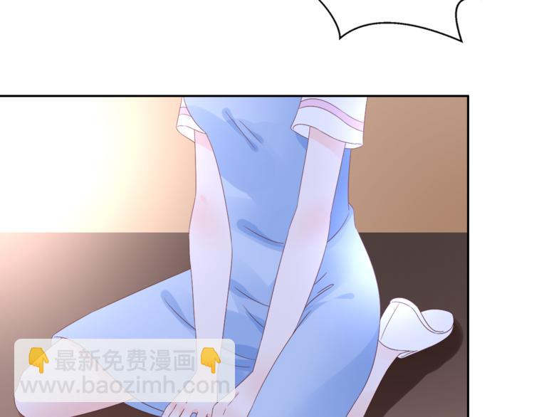 第1话 赴宴？(1/3)-第2话