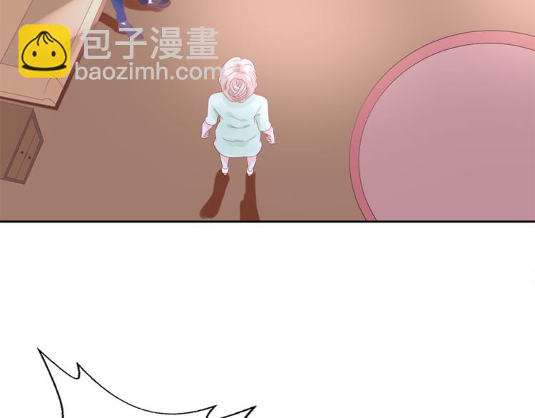 第1话 赴宴？(1/3)-第2话