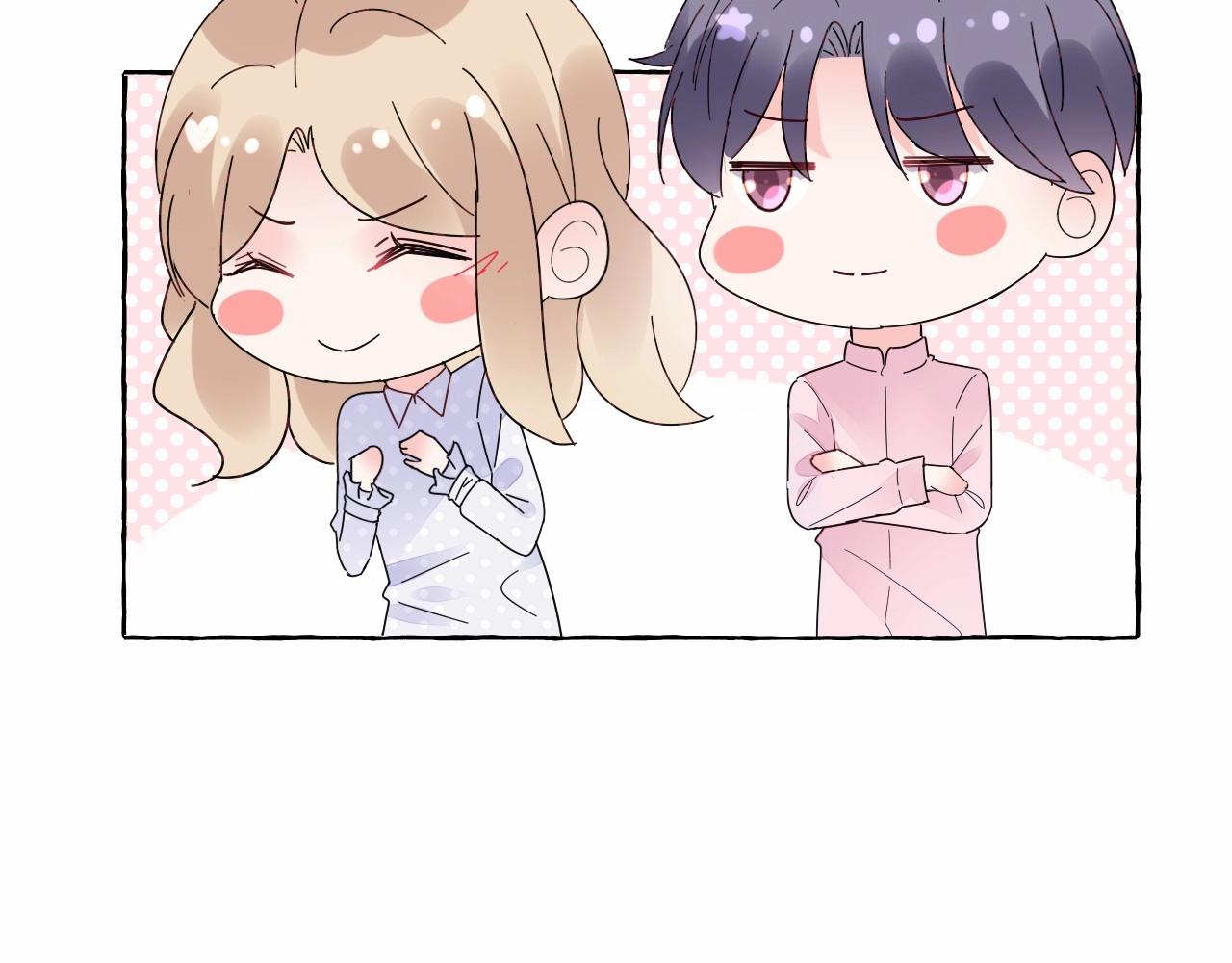 第101话 别紧张，放轻松(1/2)-第102话