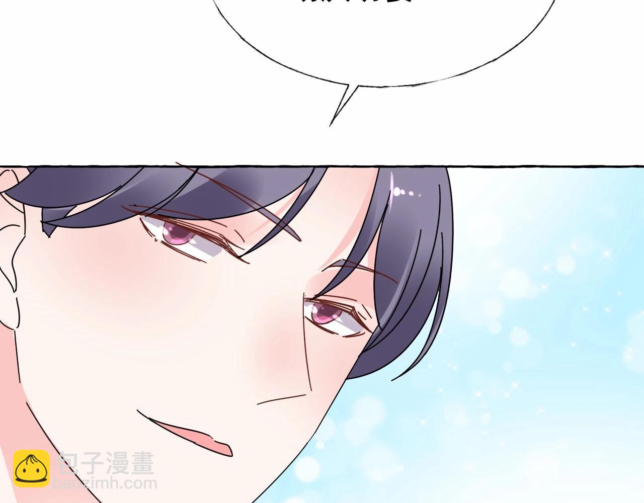 第101话 别紧张，放轻松(1/2)-第102话