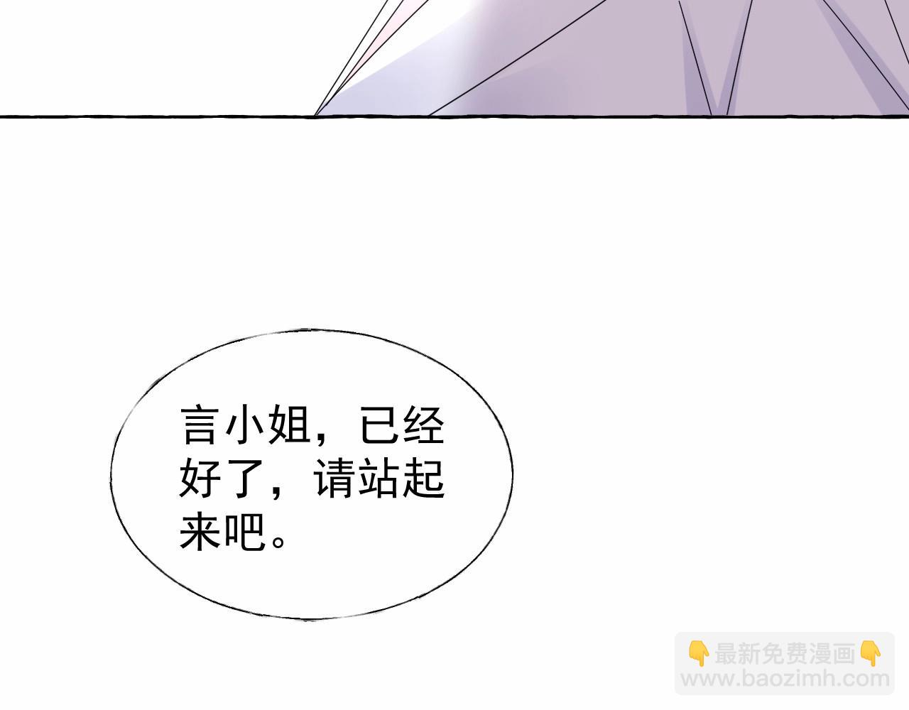 第101话 别紧张，放轻松(1/2)-第102话