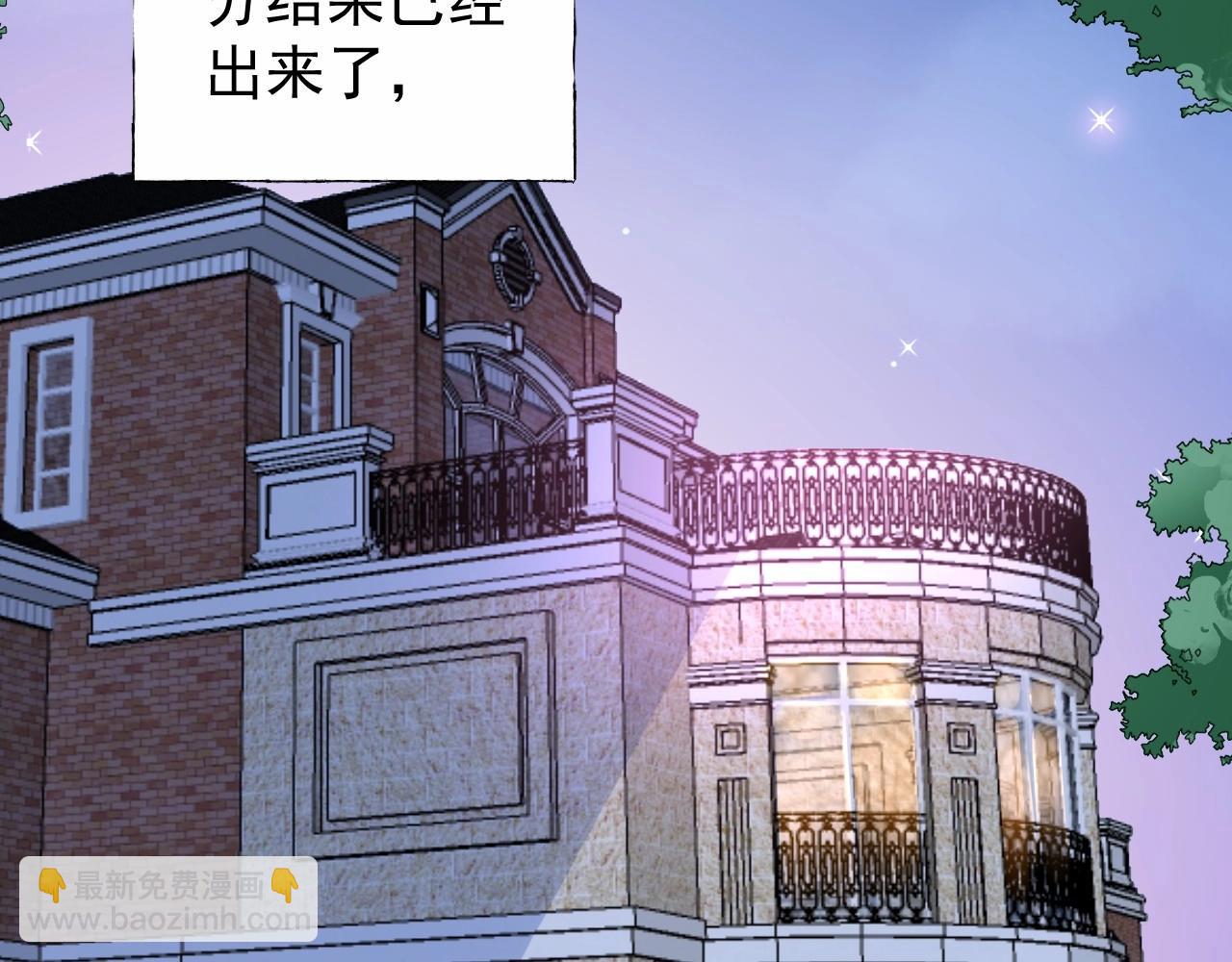 第101话 别紧张，放轻松(1/2)-第102话