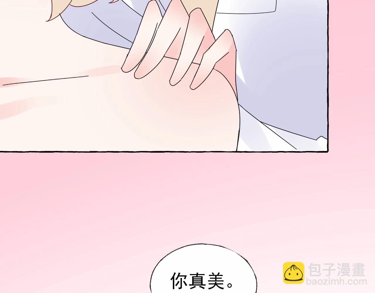 第101话 别紧张，放轻松(1/2)-第102话