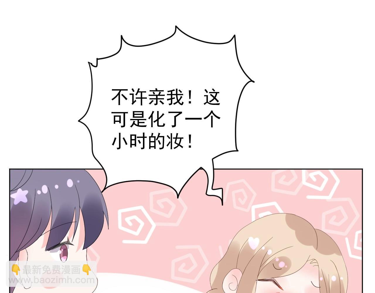 第101话 别紧张，放轻松(1/2)-第102话