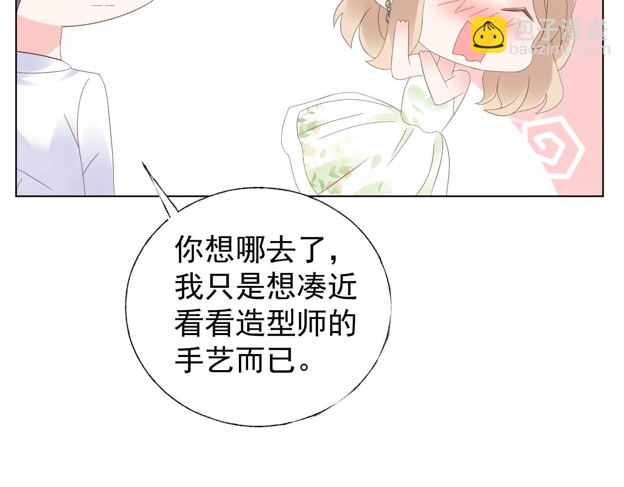 第101话 别紧张，放轻松(1/2)-第102话