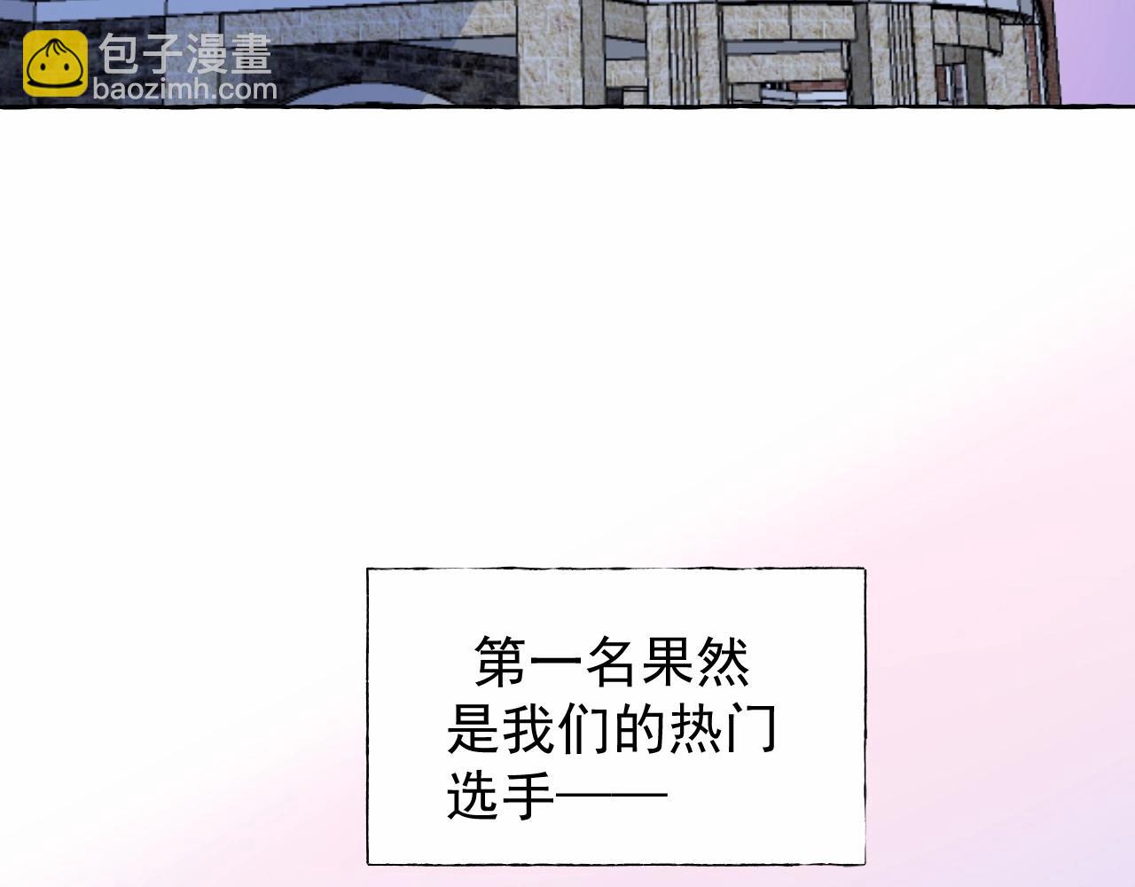 第101话 别紧张，放轻松(1/2)-第102话