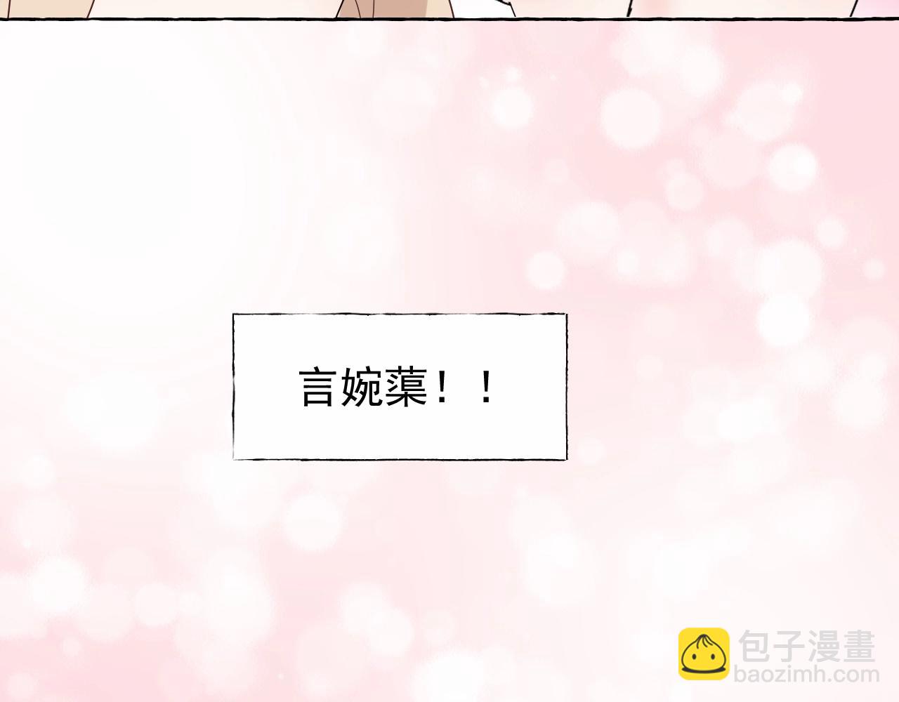 第101话 别紧张，放轻松(1/2)-第102话