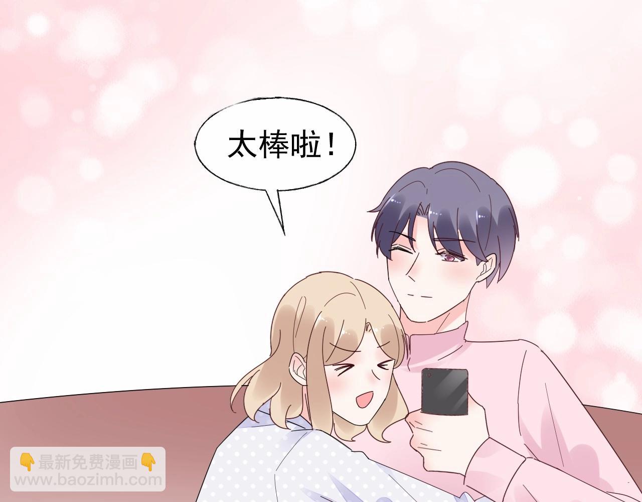 第101话 别紧张，放轻松(1/2)-第102话