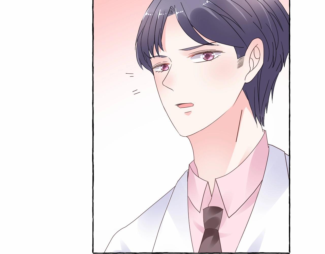 第103话 我要的是你(1/2)-第104话