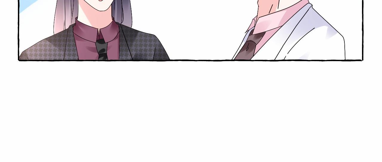 第103话 我要的是你(1/2)-第104话
