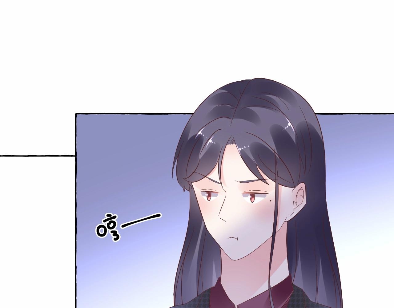 第103话 我要的是你(1/2)-第104话