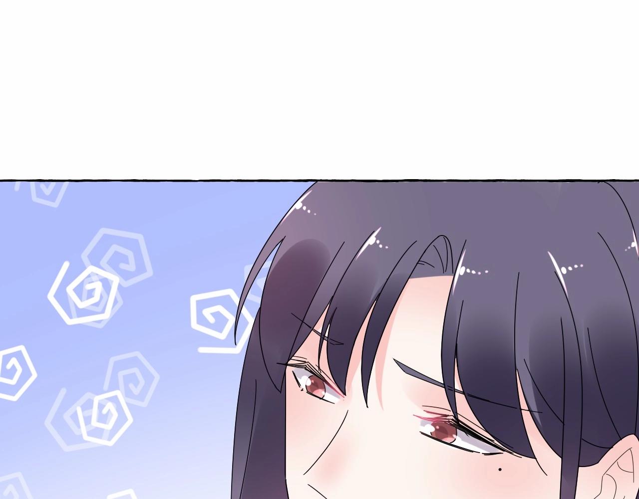第103话 我要的是你(1/2)-第104话