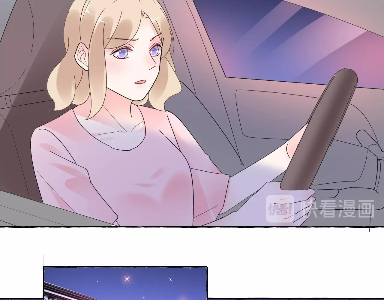第105话 我要你的心和全部(1/2)-第106话