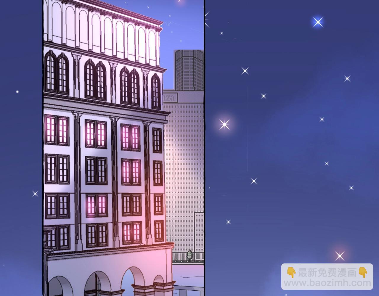 第105话 我要你的心和全部(1/2)-第106话