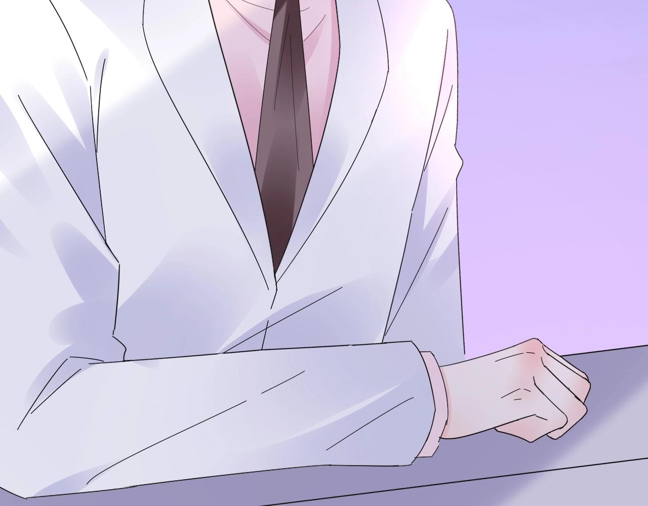 第105话 我要你的心和全部(1/2)-第106话