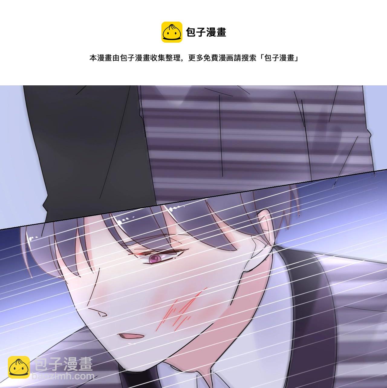 第107话 别怕，有我在(1/3)-第108话