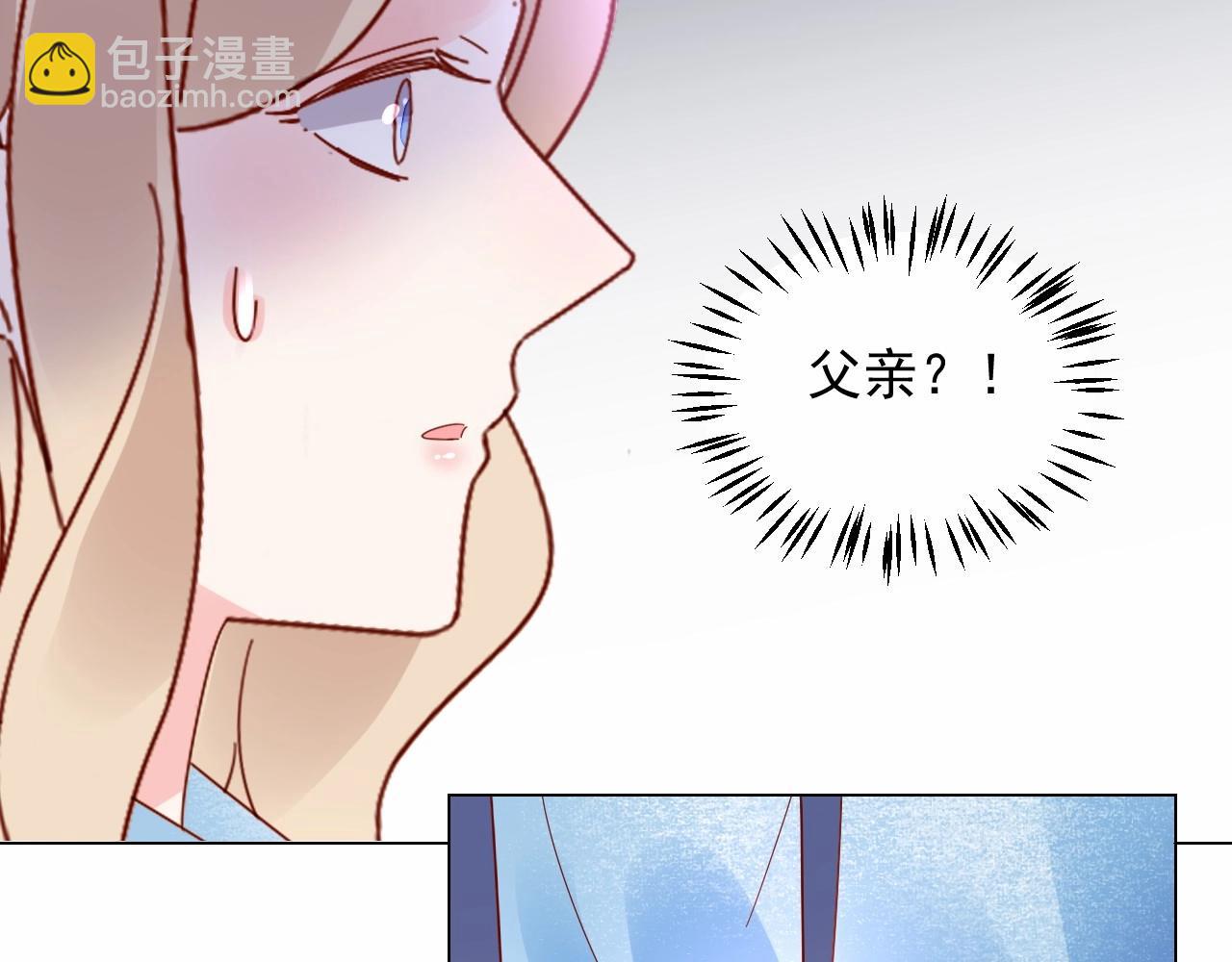 第107话 别怕，有我在(1/3)-第108话