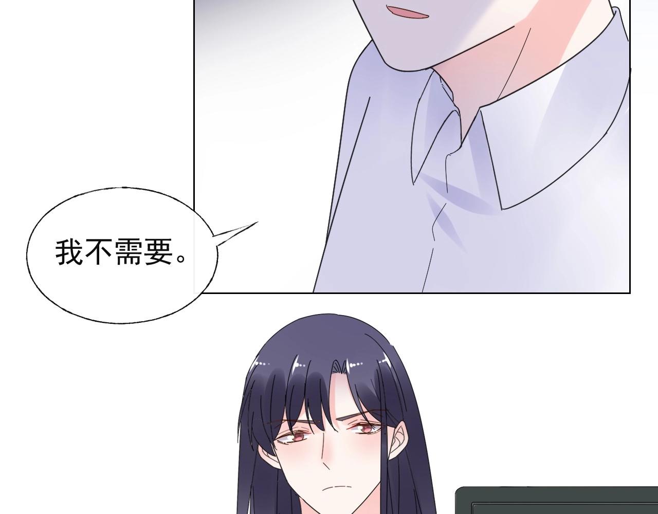 第109话 他现在只听你的(1/2)-第110话