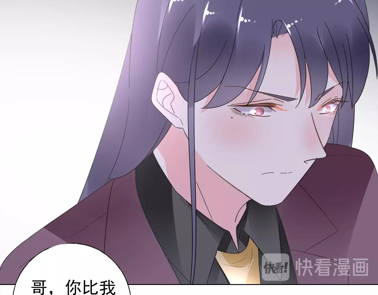 第109话 他现在只听你的(1/2)-第110话