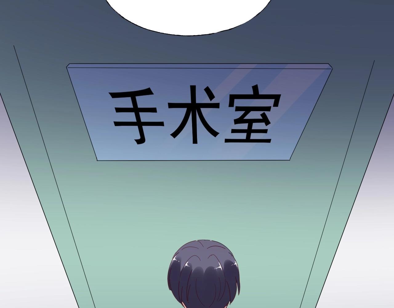 第109话 他现在只听你的(1/2)-第110话