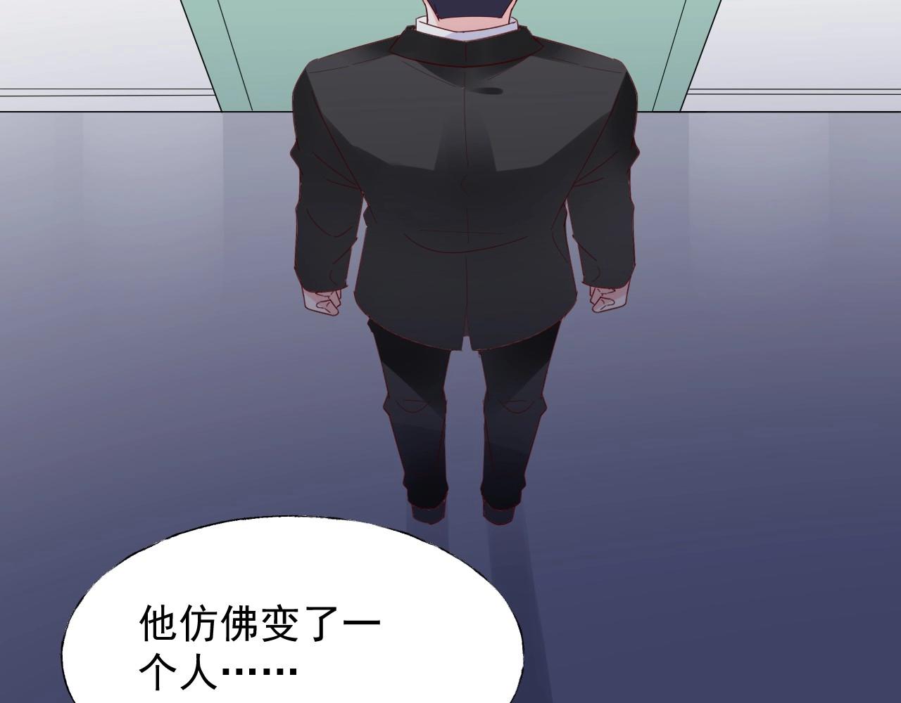 第109话 他现在只听你的(1/2)-第110话